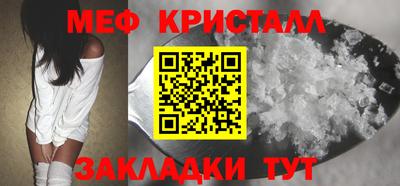 дурь Коммунар