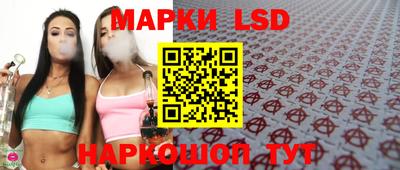 стаф Конаково