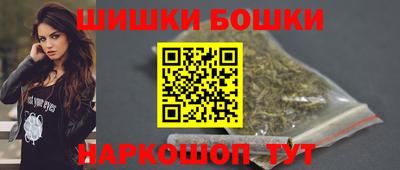 дурь Коммунар
