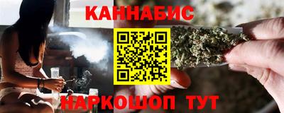 стаф Конаково