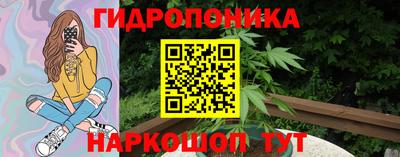 стаф Конаково