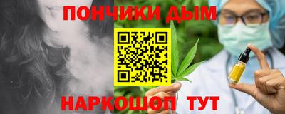 стаф Конаково