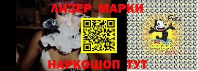 дурь Коммунар