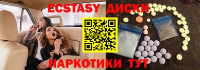 стаф Конаково