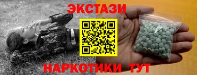 дурь Коммунар