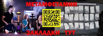 дурь Коммунар