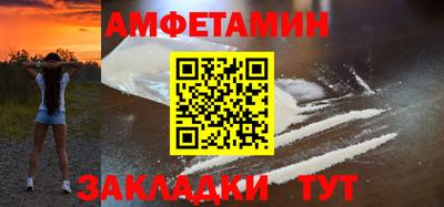 дурь Коммунар