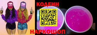 дурь Коммунар
