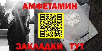 дурь Коммунар