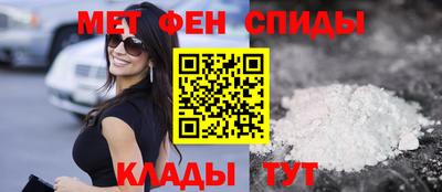 стаф Конаково