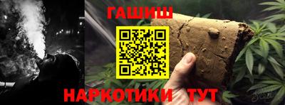 дурь Коммунар