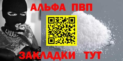 дурь Коммунар