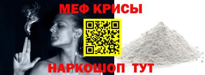 дурь Коммунар